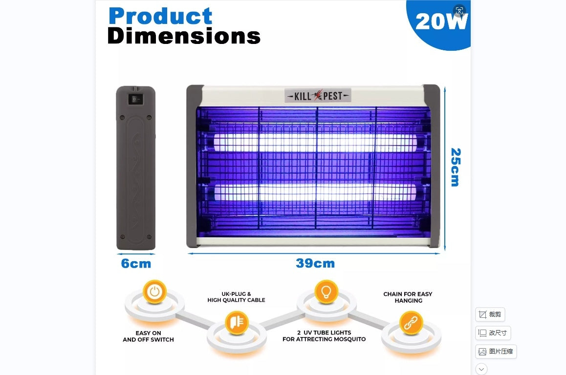 Bug Zapper Electric Insect Killer Mosquito Fly Pest Trap UV LED Indoor Lamp UK
