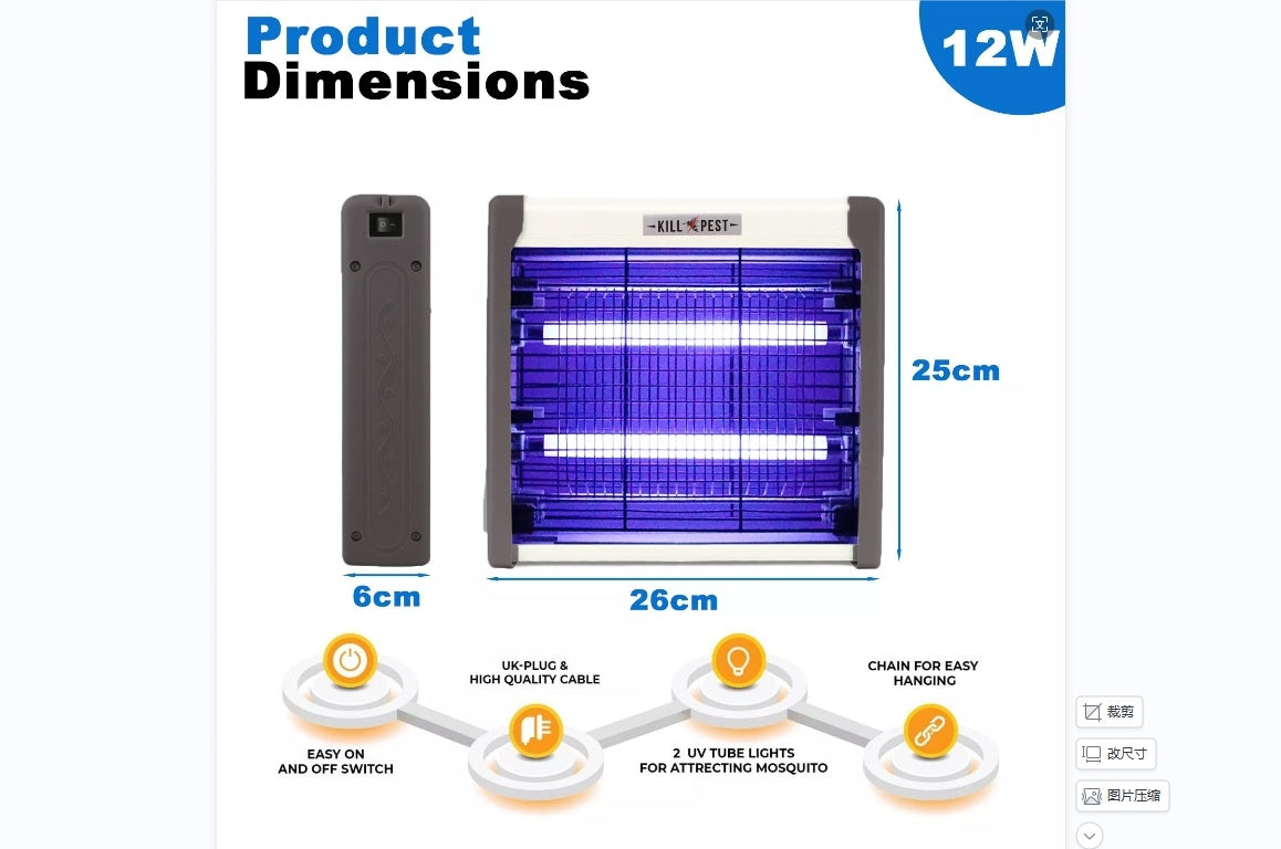 Bug Zapper Electric Insect Killer Mosquito Fly Pest Trap UV LED Indoor Lamp UK